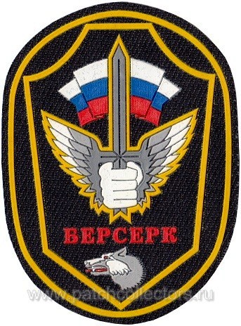 Марш пленников войны