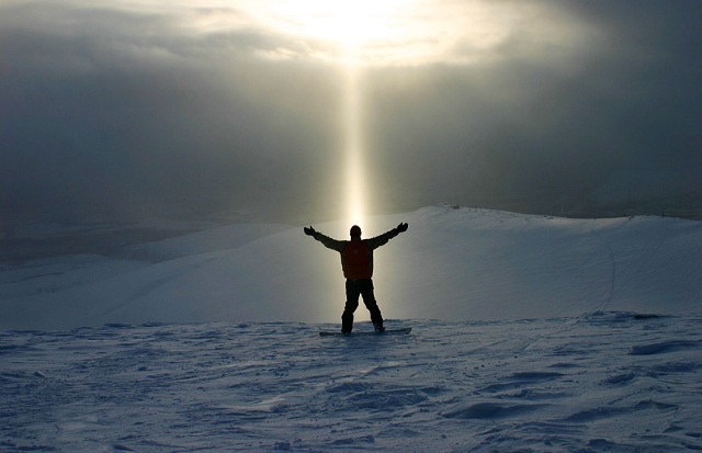 Странник одинокий. 1-я часть