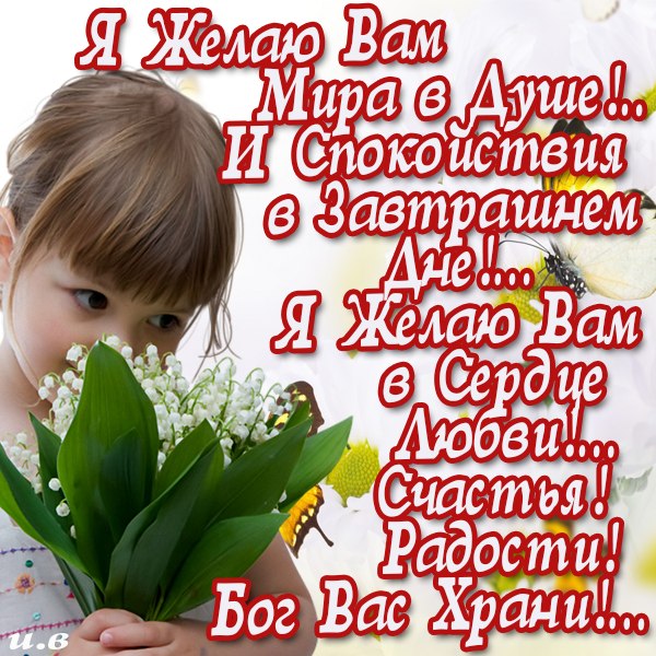 Как же быстро годы мчатся...