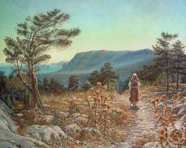 Я встретил странника...