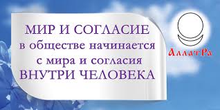 В отсутствии Любви к СЕБЕ повинны