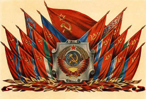 Свет радужных иллюзий