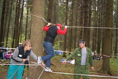 Девять испытаний