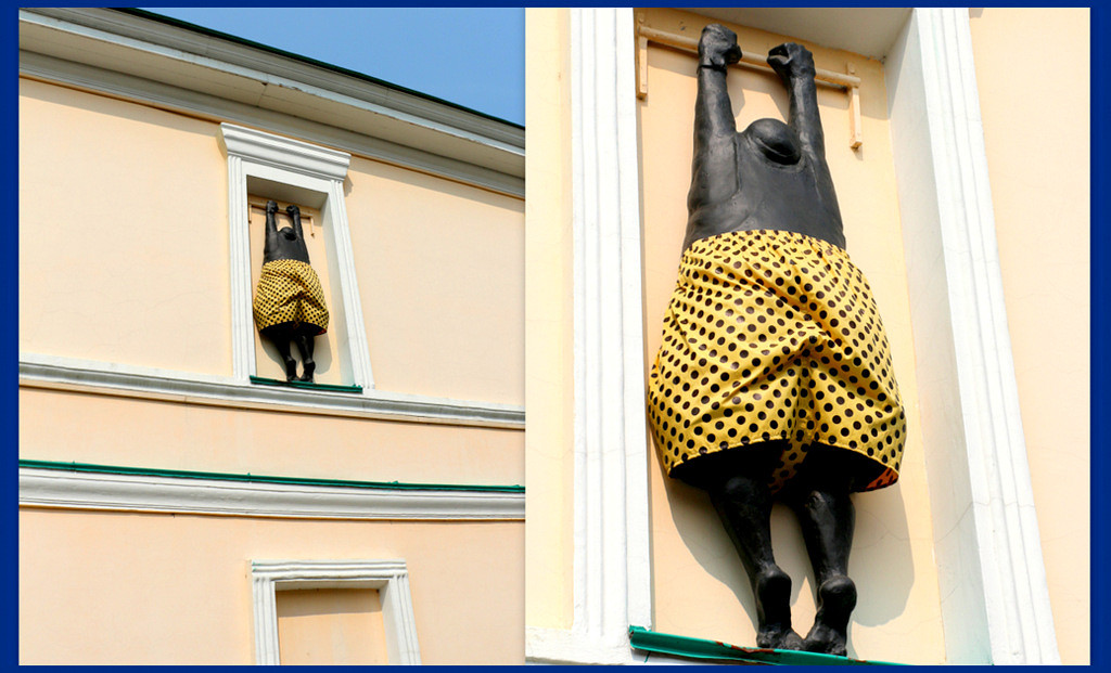 Любовник пылкий...