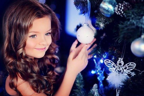 11. Да тело вянет, словно желтый лист