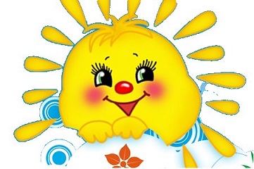 Подскажите мне, ребята...