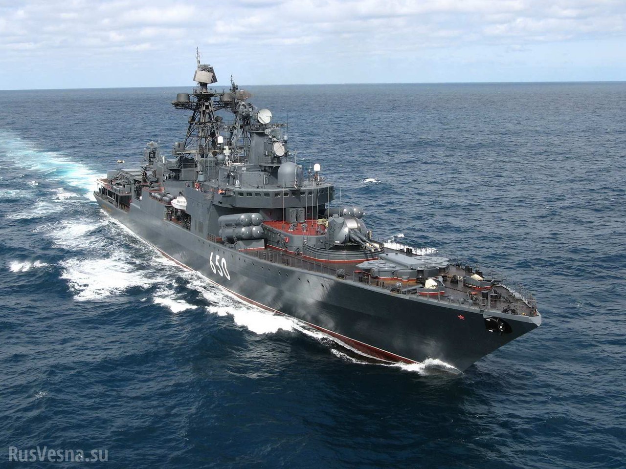 Русским морякам посвящается