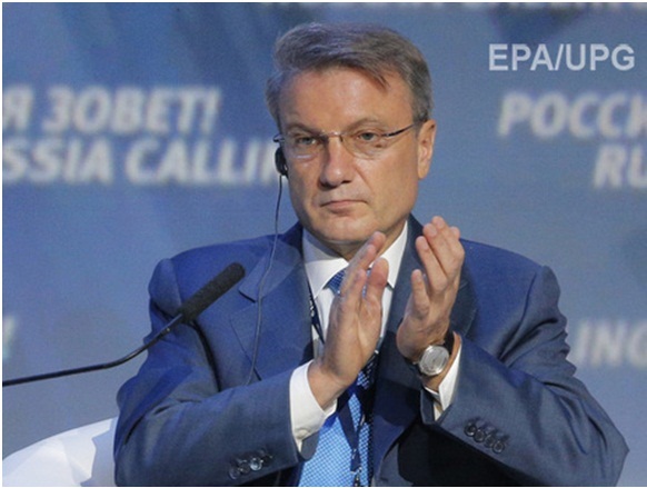 Чего испугалась Европа