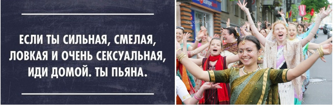 Альтернатива