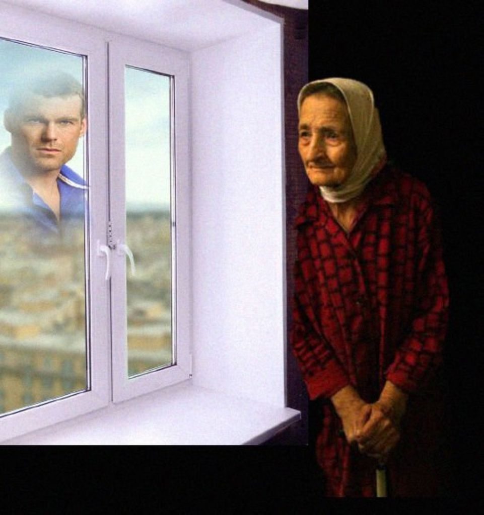 МАТЬ И СЫН