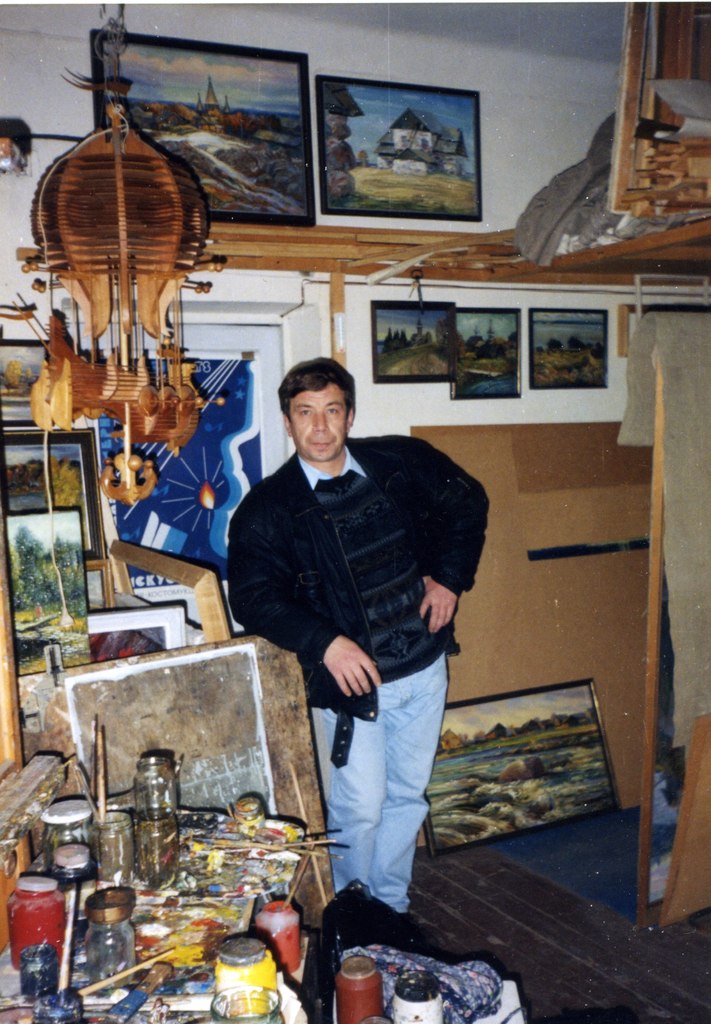 Кольцо Соломона