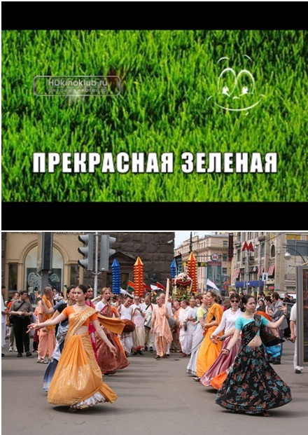 Как отключиться от системы