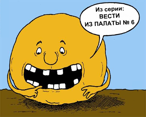 Прянично-чернильное, или Кабачковые воспоминания