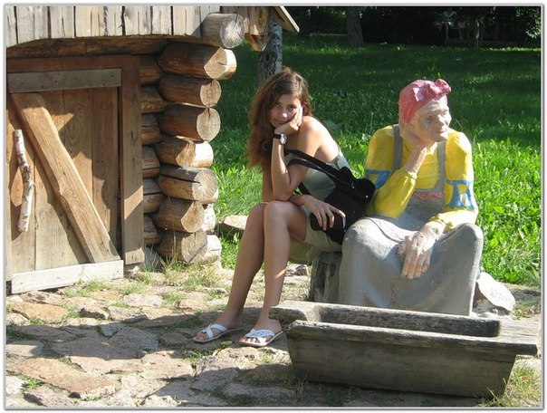 Семейное положение - докочевряжилась...