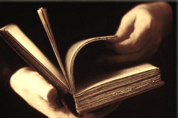 Возьми у меня хоть долю...