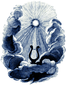 Как много сказано и спето