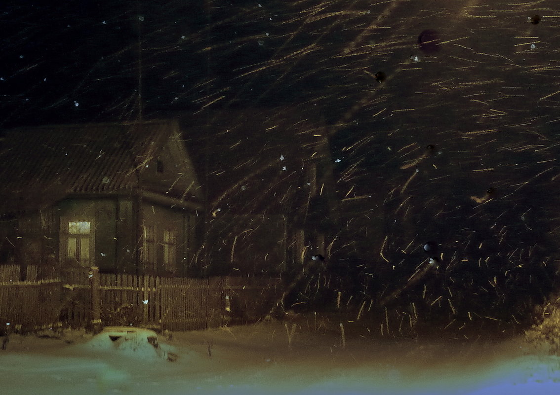 глухая земля