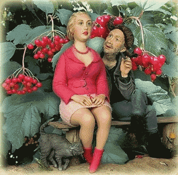 Как-то с Михалычем и Таней...