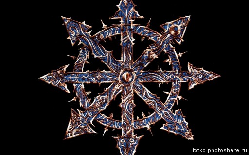 Тени Хаоса. Часть 1. Пролог 18 плюс