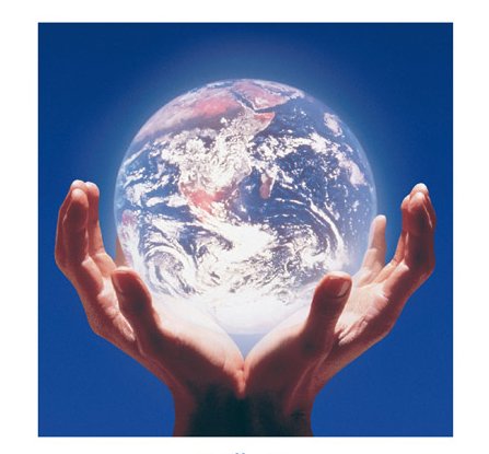 Чтобы светило солнце...