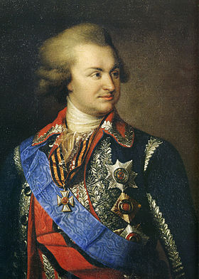 Григорий Потемкин 1739-1791