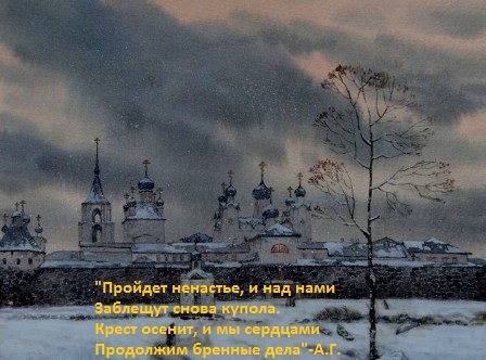 Так уж положено