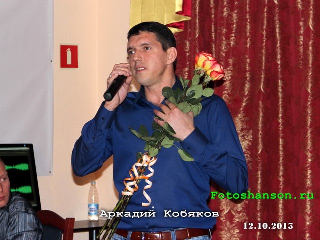 Спасибо вам... посвящается всем поклонникам...