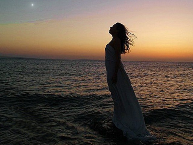 Море перевод