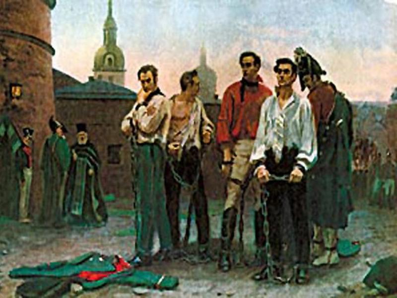 Анекдот про судьбу декабриста