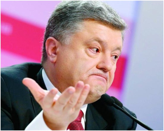 Гибридник номер два