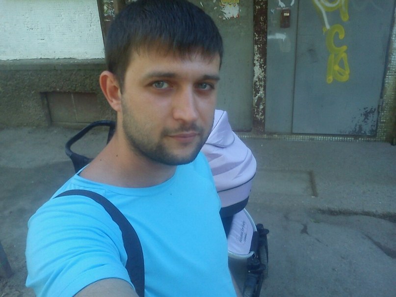 Ключи от счастья