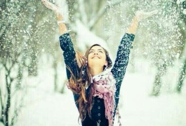 Человеческое счастье перевод