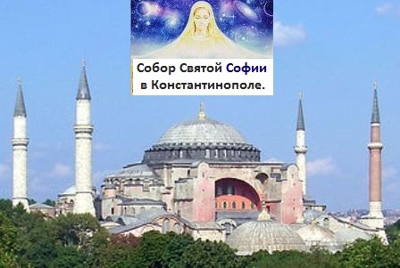 Сон