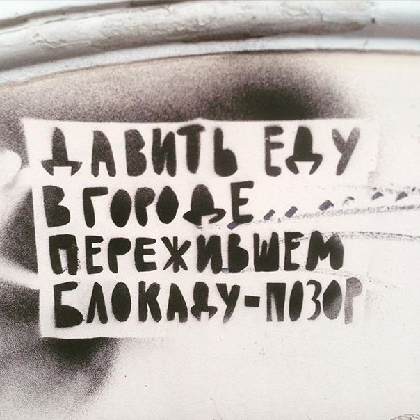 Мысль тревожит лоб