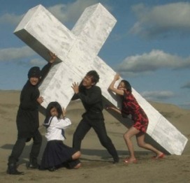 Размышление...