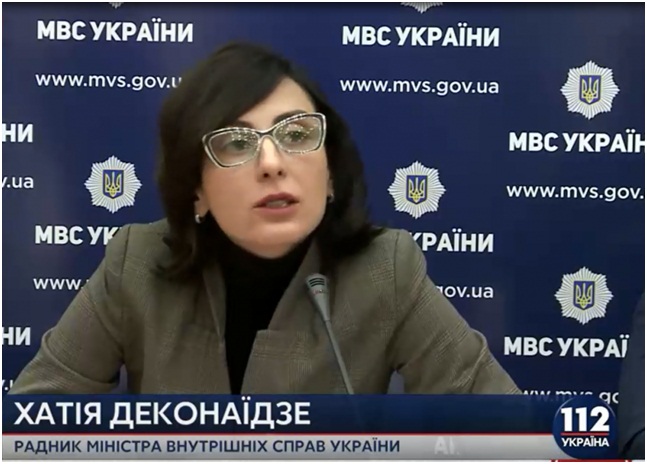 Бунт в МВД украины