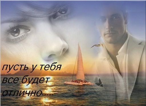 Моей тигрице