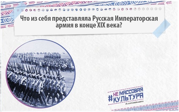 И чем здесь гордиться