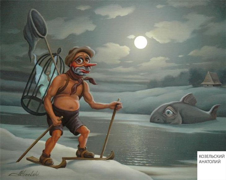 Я не поэт... ловец лишь мыслей