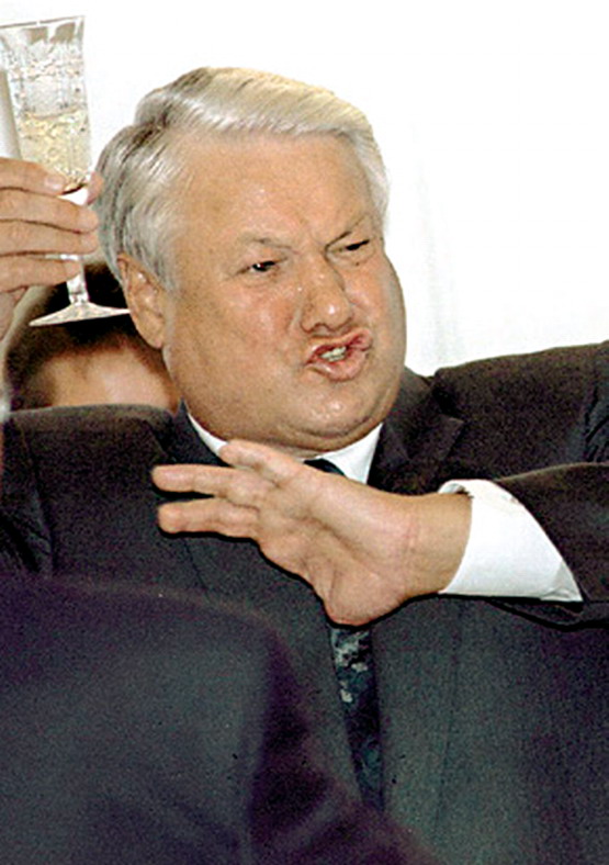 Ельцин день рождения