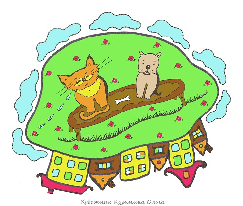 Непростой разговор (Кузьмина Ольга Сергеевна) / Стихи.ру