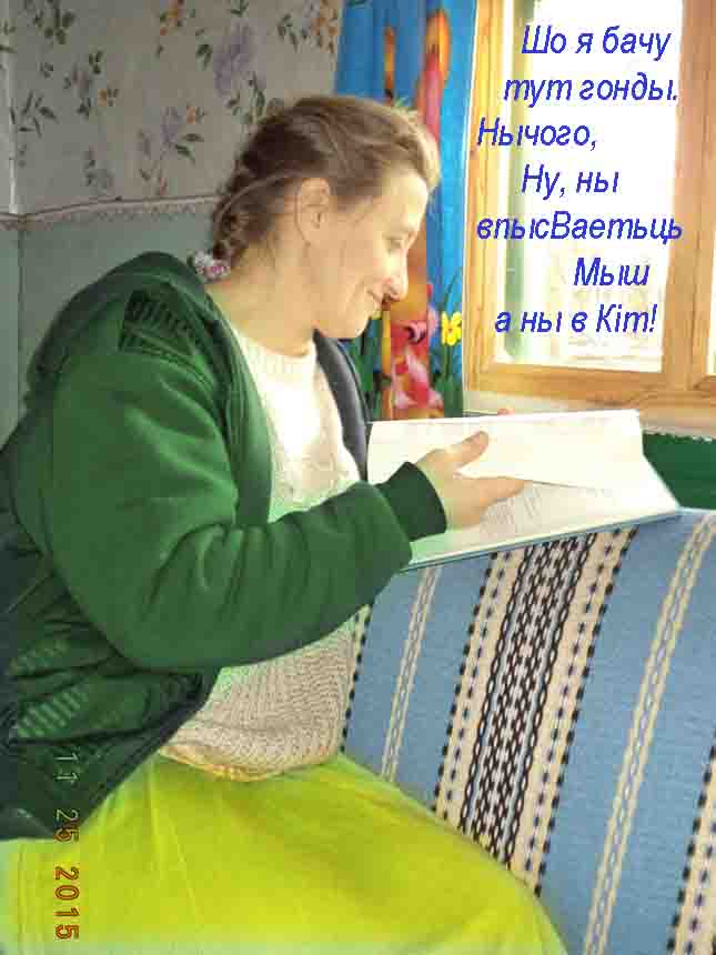 Когда печаль окинет крылья,