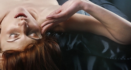 Я помню тебя...