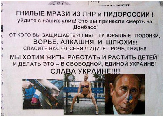 Бьют по заднице ума вставляет