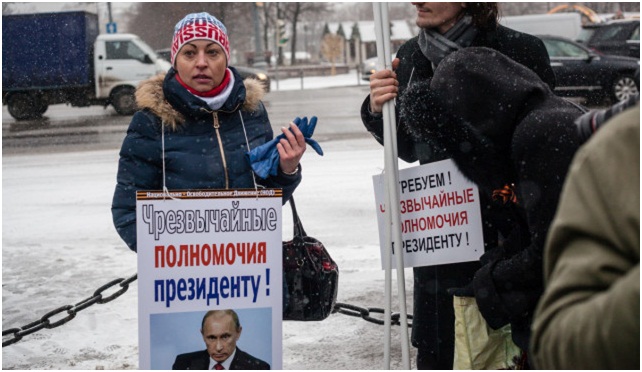 Полномочий требуют наши сердца!