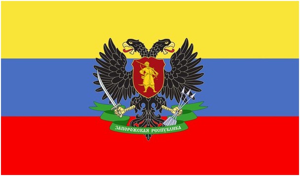 Запоризька народна республика