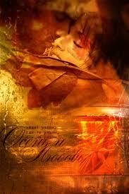 А все ушедшее шагами не измерить