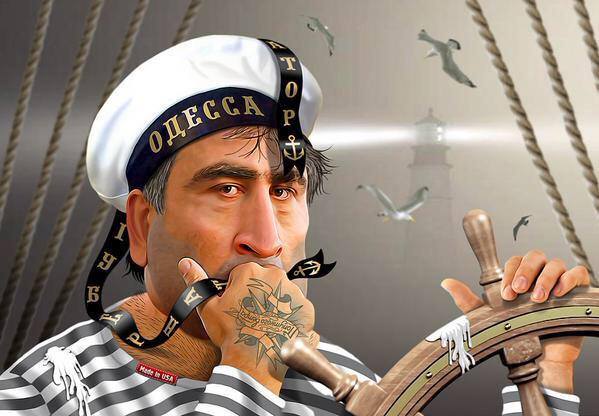 Ты одессит, Михо...