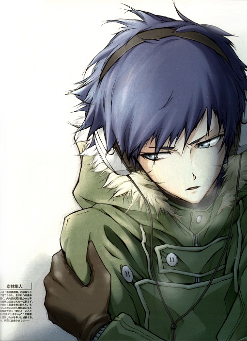 На берег меня вынесло прибоем