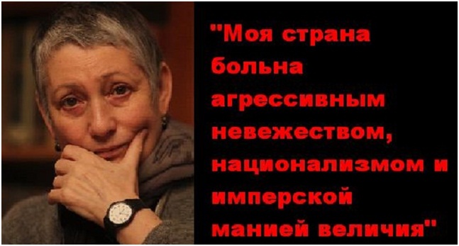 Лечение до умопомрачения